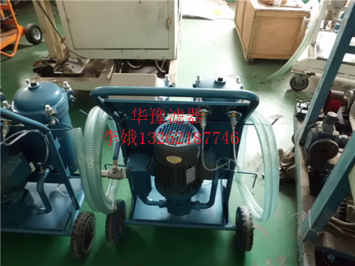 內(nèi)蒙古PFC8314-50-Z-KZpall頗爾濾油機(jī)多少錢(qián)