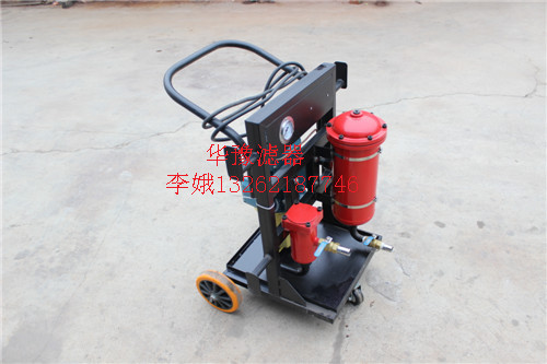 內(nèi)蒙古PFC8314-100-Z-KS?濾油小車廠家地址